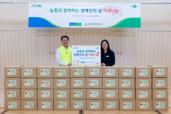 농협, 장애인의날 맞아 복지관서 나눔행사…농산물 지원