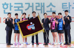 한국거래소 이사장, ‘볼 맛 나는 탁구리그’ 꿈 이뤘다...임종훈 ‘기적’