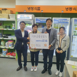 식자재와 함께 정(精)나누는 ‘BPA 희망곳간’ 2호점 개소