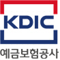 착오송금 반환 거부하고 폭언...예보, 채권압류 및 추심명령