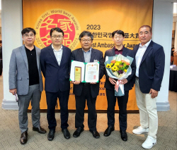 [포토]횡성한우, 대한민국 명가명품 대상 수상