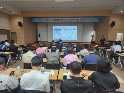 경북도, 기후위기와 탄소중립 시대에 대응한 ‘신규시책’ 발굴 추진