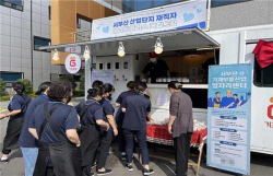 부산시, 찾아가는 ‘희망드림카페’로 서부산 산단 근로자 응원