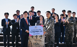 양평군 용강회 공군 제8145부대 위문…안보확립
