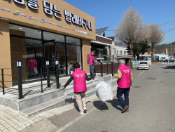 삼척시 희망을 담는 빨래바구니, 정부혁신 최고 운영 기관 선정