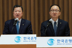 박춘섭·장용성 금통위원 취임 "어려운 시기, 적절한 통화정책 요구"