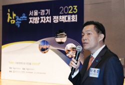 이재준 수원특례시장 "기초지방정부 핵심 역할, 복지사각지대 보완"
