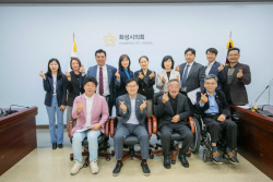 화성시의회 교육복지위원회, 화성팔탄민요 관련 간담회 개최