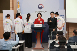 中企·내수 활력 위한 국내 최대 축제...