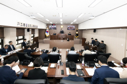 김포시의회 ‘공모사업 관리 조례안‘ 최종부결