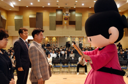 의정부시 경기북도 설치 설명회 개최…시의회 동참