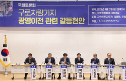 박승원 광명시장 "원희룡 장관 광명와서 시민 만나라"