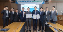 남부발전-탑솔라, 전남 해상풍력·제주 ESS 공모사업 추진