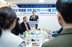 수원시·LH, 무주택 수원청년에게 ‘새빛 청년존’ 주택 공급