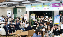 광명시 청년생각 펼침공모 53팀 선정…3백만원 지원