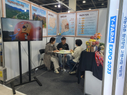 봉화군, ‘2023년 Y-Farm Expo(귀농귀촌 청년창업 고향사랑 박람회)’ 참가