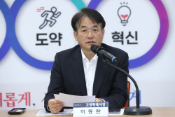 [포커스] 고양시 원도심 재개발 탄력…자족기능↑