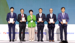 ‘2023 국제원자력에너지산업전