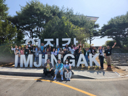 인천경제청, IFEZ 거주 외국인 대상으로 DMZ 역사탐방 행사 개최