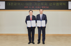 SK온, 대전 배터리연구원에 4700억 투자…"차세대배터리 R&D 강화"