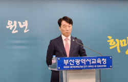하윤수 부산교육감 "학교 급식종사자 근무환경 획기적 개선"