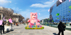 서울페스타, 
