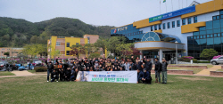 ‘제18회 영양산나물축제 바이크홍보단’ 발대식 개최