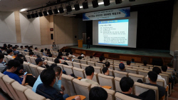 한국마사회 렛츠런파크 부경, 재해예방 특별교육 시행