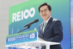 김동연 "기후위기, 위기를 기회로 삼는 선도자 될 것...온실가스 대폭 감축"