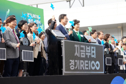 김동연, "대한민국을 변화시키기 위해 기후도지사가 되겠다"
