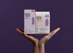 동아제약, 