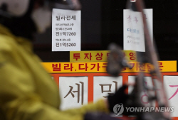 전세피해 지원, 특별법으로 속도전…법 통과 전까지 경매중단