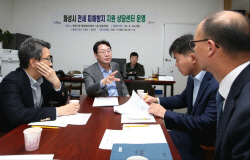 정명근 화성시장, "전세사기 예방과 피해자 지원에 최선 다하겠다"
