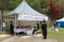 남양주문화원 ‘천마산 산신제’ 봉행…시민안녕