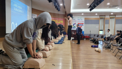 영월군, 청소년 대상 응급처치 교육