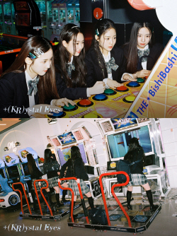 크리스탈 아이즈, Y2K 감성 입었다?! ‘에스테틱’ 단체 콘셉트에 ‘호기심 급증’