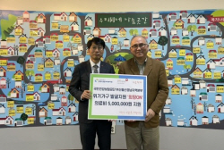 건보공단 부울경본부, 25일 위기 가정에 의료비 지원