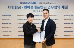대한항공-넷마블에프앤씨, 전략적 파트너십 MOU 체결