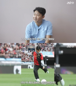 이천수, 임영웅의 선한 영향력에 "미친 사람 아니냐" 격한 극찬