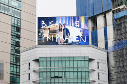 현대차그룹 ‘부산엑스포 홍보 영상’ 한달만에 조회수 7000만 돌파