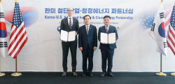 롯데케미칼, 탄소중립 달성에 가속페달…CF인터스트리스와 