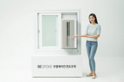삼성전자, 
