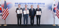 무보, 韓-美 차세대 원전팀 결성…새 수출동력 지원 사격