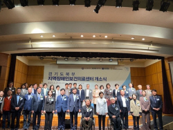 경기도 장애친화 산부인과 서비스 제공…일산병원