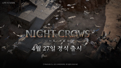 위메이드 신작 ‘나이트 크로우’, 27일 정식 출시