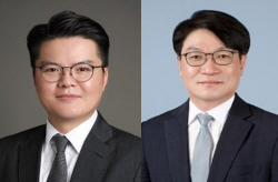 DAXA, 신규 자문위원 위촉...자금세탁방지 전문가