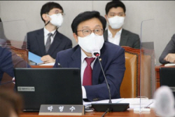 박형수 의원, 공공주택특별법 개정안 대표발의