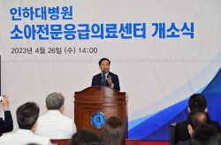유정복, "시민이 다 함께 행복한, 건강한 도시 인천 조성에 올인"