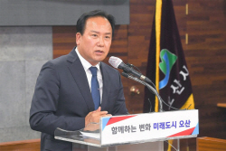 이권재 오산시장, "행정기구 군살 빼기 본격 추진...240억원 예산 절감 기대"