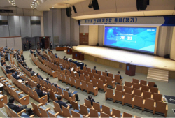 건설공제조합, 1150억원 흑자 실현…516억원 배당